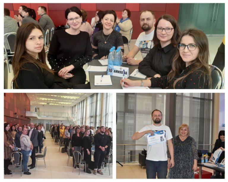 Интеллектуальные игры