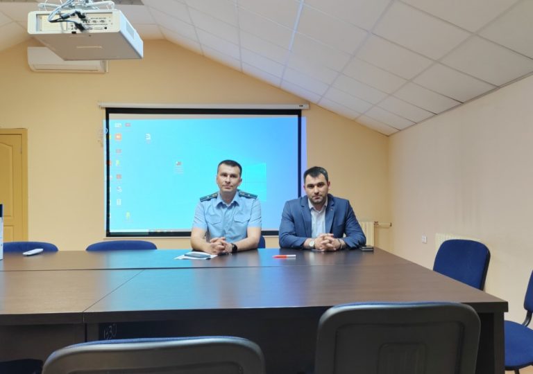 Единый день информирования