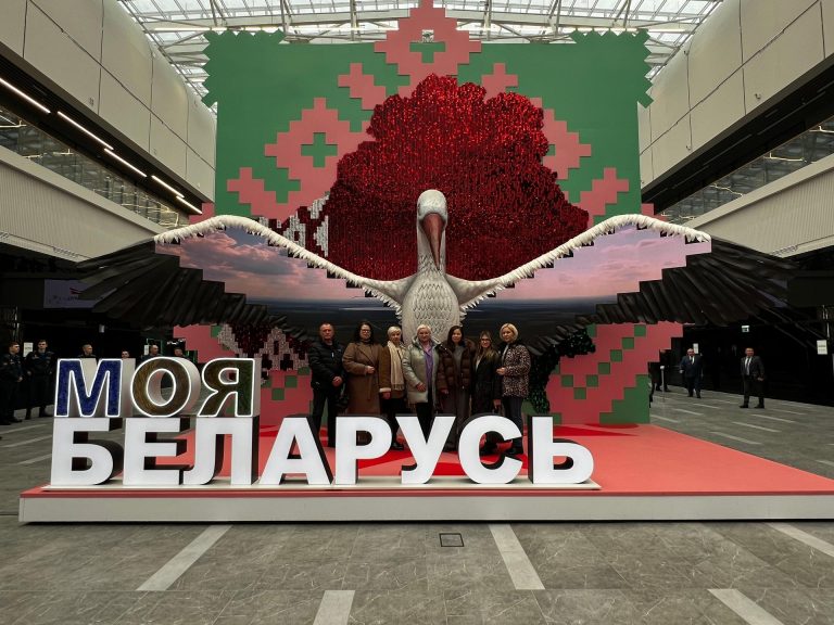 Профсоюзный комитет РДТУП «Медтехника» г. Гомель посетил выставку «МОЯ БЕЛАРУСЬ».