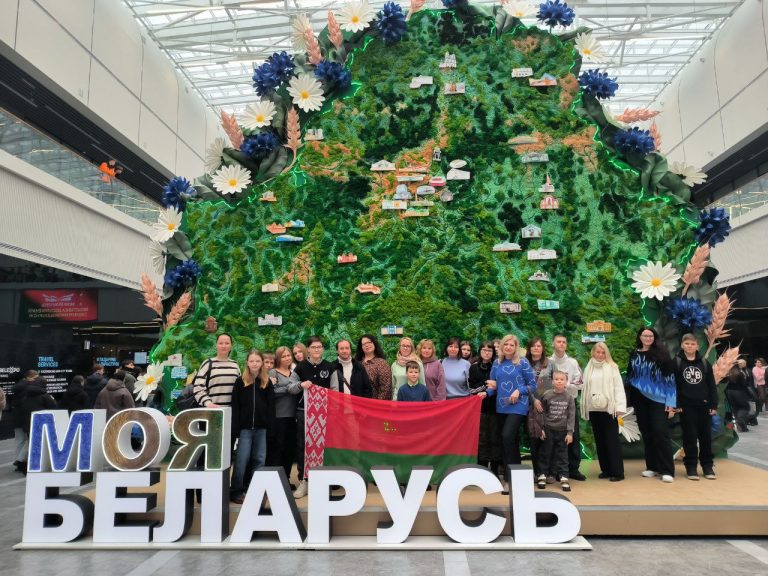 Выставка «МОЯ БЕЛАРУСЬ»