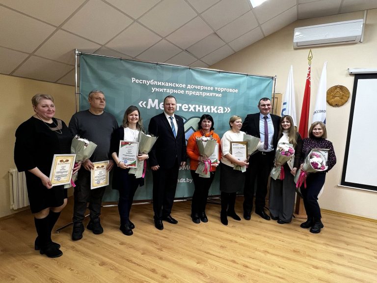 Подведение итогов финансово-хозяйственной деятельности за 2025 год