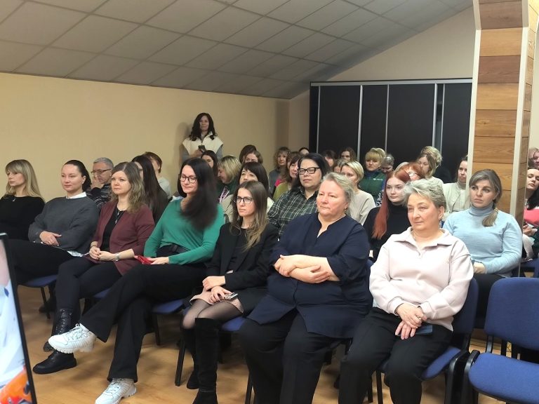 Единый день информирования