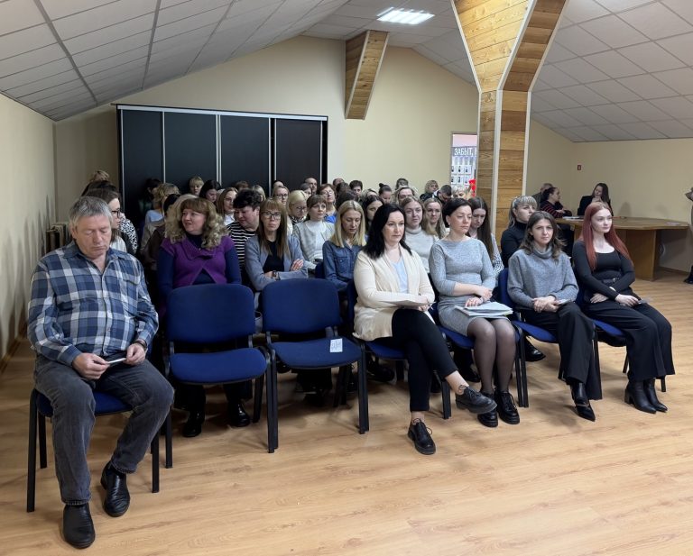 Коллективный договор на 2026-2029 гг.