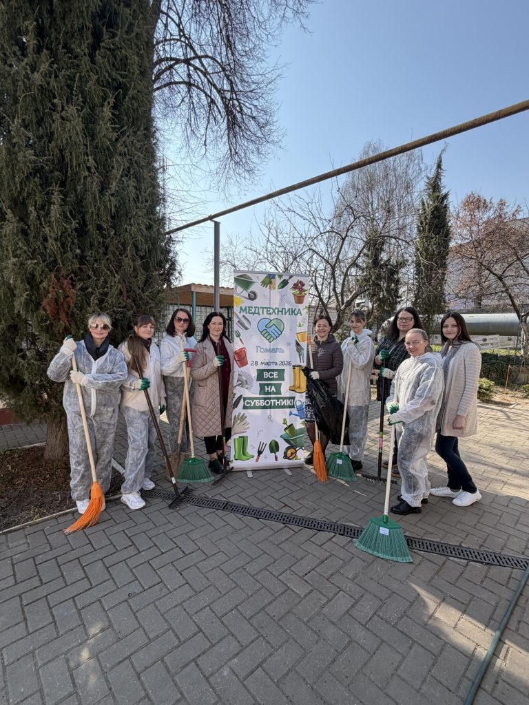 Областной субботник 28.03.2026г.